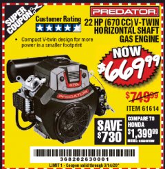 Harbor Freight Coupon PREDATOR 22 HP (670CC) V-TWIN HORIZONTAL-SHAFT GAS ENGINE, EPA Lot No. 61614 Expired: 3/14/20 - $669.99