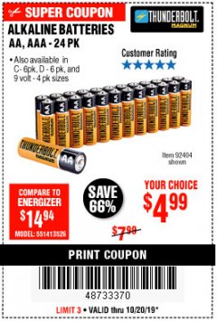 Harbor Freight Coupon THUNDERBOLT MAGNUM ALKALINE BATTERIES Lot No. 61271/92404/61270/61272/61279/92408 Expired: 10/20/19 - $4.99
