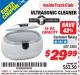 Harbor Freight ITC Coupon CENTRAL MACHINERY 2.5 LITER ULTRASONIC CLEANER Lot No. 63256 Expired: 11/30/15 - $29.99