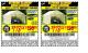 Harbor Freight Coupon COVERPRO 10 FT. X 17 FT. PORTABLE CAR CANOPY Lot No. 62860 Expired: 8/31/16 - $178.88