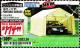 Harbor Freight Coupon COVERPRO 10 FT. X 17 FT. PORTABLE CAR CANOPY Lot No. 62860 Expired: 2/28/17 - $174.99