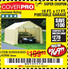 Harbor Freight Coupon COVERPRO 10 FT. X 17 FT. PORTABLE CAR CANOPY Lot No. 62860 Expired: 10/26/18 - $169.99