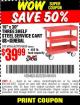 Harbor Freight Coupon U.S. GENERAL 30 IN. X 16 IN., 3-SHELF STEEL SERVICE CART, RED Lot No. 62179/6650/61165 Expired: 8/30/15 - $39.99