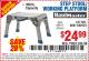Harbor Freight Coupon HAUL-MASTER 18 IN. STEP STOOL WORKING PLATFORM Lot No. 66911 Expired: 6/15/15 - $24.99