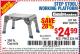 Harbor Freight Coupon HAUL-MASTER 18 IN. STEP STOOL WORKING PLATFORM Lot No. 66911 Expired: 7/8/15 - $24.99