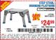 Harbor Freight Coupon HAUL-MASTER 18 IN. STEP STOOL WORKING PLATFORM Lot No. 66911 Expired: 7/17/15 - $24.99