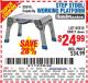 Harbor Freight Coupon HAUL-MASTER 18 IN. STEP STOOL WORKING PLATFORM Lot No. 66911 Expired: 9/26/15 - $24.99