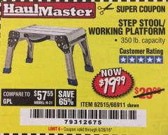 Harbor Freight Coupon HAUL-MASTER 18 IN. STEP STOOL WORKING PLATFORM Lot No. 66911 Expired: 6/26/18 - $19.99