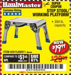 Harbor Freight Coupon HAUL-MASTER 18 IN. STEP STOOL WORKING PLATFORM Lot No. 66911 Expired: 10/15/18 - $19.99