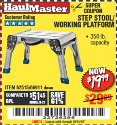 Harbor Freight Coupon HAUL-MASTER 18 IN. STEP STOOL WORKING PLATFORM Lot No. 66911 Expired: 10/15/18 - $19.99