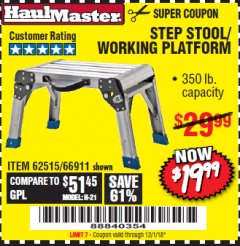Harbor Freight Coupon HAUL-MASTER 18 IN. STEP STOOL WORKING PLATFORM Lot No. 66911 Expired: 12/1/18 - $19.99