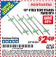 Harbor Freight ITC Coupon 10 IN. STEEL TENT STAKES, 6-PACK Lot No. 96534 Expired: 1/31/16 - $2.49