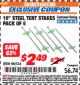 Harbor Freight ITC Coupon 10 IN. STEEL TENT STAKES, 6-PACK Lot No. 96534 Expired: 9/30/17 - $2.49