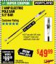 Harbor Freight ITC Coupon PORTLAND 6.5 AMP, 9.5 IN. ELECTRIC POLE SAW Lot No. 56808/62896/63190 Expired: 4/19/18 - $49.99