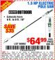 Harbor Freight Coupon PORTLAND 6.5 AMP, 9.5 IN. ELECTRIC POLE SAW Lot No. 56808/62896/63190 Expired: 8/12/15 - $64.99