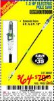 Harbor Freight Coupon PORTLAND 6.5 AMP, 9.5 IN. ELECTRIC POLE SAW Lot No. 56808/62896/63190 Expired: 9/3/15 - $64
