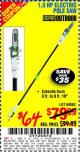 Harbor Freight Coupon PORTLAND 6.5 AMP, 9.5 IN. ELECTRIC POLE SAW Lot No. 56808/62896/63190 Expired: 10/1/15 - $64