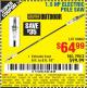 Harbor Freight Coupon PORTLAND 6.5 AMP, 9.5 IN. ELECTRIC POLE SAW Lot No. 56808/62896/63190 Expired: 11/5/15 - $64.99