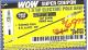 Harbor Freight Coupon PORTLAND 6.5 AMP, 9.5 IN. ELECTRIC POLE SAW Lot No. 56808/62896/63190 Expired: 2/2/16 - $69.99