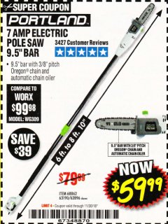 Harbor Freight Coupon PORTLAND 6.5 AMP, 9.5 IN. ELECTRIC POLE SAW Lot No. 56808/62896/63190 Expired: 11/30/18 - $59.99