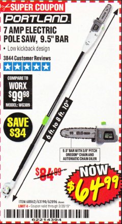 Harbor Freight Coupon PORTLAND 6.5 AMP, 9.5 IN. ELECTRIC POLE SAW Lot No. 56808/62896/63190 Expired: 2/28/19 - $64.99