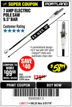 Harbor Freight Coupon PORTLAND 6.5 AMP, 9.5 IN. ELECTRIC POLE SAW Lot No. 56808/62896/63190 Expired: 3/31/19 - $58.99