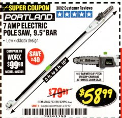 Harbor Freight Coupon PORTLAND 6.5 AMP, 9.5 IN. ELECTRIC POLE SAW Lot No. 56808/62896/63190 Expired: 3/31/19 - $58.99