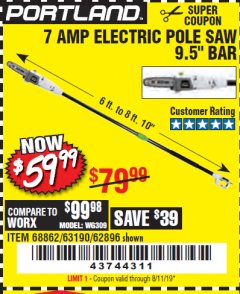 Harbor Freight Coupon PORTLAND 6.5 AMP, 9.5 IN. ELECTRIC POLE SAW Lot No. 56808/62896/63190 Expired: 8/11/19 - $59.99