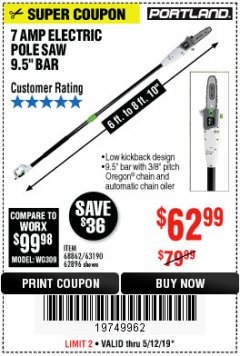 Harbor Freight Coupon PORTLAND 6.5 AMP, 9.5 IN. ELECTRIC POLE SAW Lot No. 56808/62896/63190 Expired: 5/12/19 - $62.99