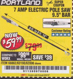Harbor Freight Coupon PORTLAND 6.5 AMP, 9.5 IN. ELECTRIC POLE SAW Lot No. 56808/62896/63190 Expired: 8/8/19 - $59.99