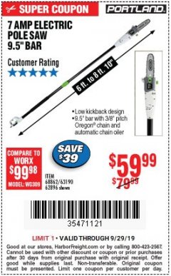 Harbor Freight Coupon PORTLAND 6.5 AMP, 9.5 IN. ELECTRIC POLE SAW Lot No. 56808/62896/63190 Expired: 9/29/19 - $59.99
