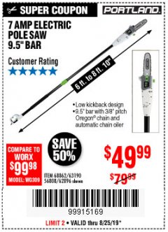 Harbor Freight Coupon PORTLAND 6.5 AMP, 9.5 IN. ELECTRIC POLE SAW Lot No. 56808/62896/63190 Expired: 8/25/19 - $49.99