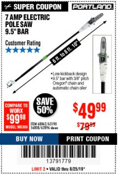Harbor Freight Coupon PORTLAND 6.5 AMP, 9.5 IN. ELECTRIC POLE SAW Lot No. 56808/62896/63190 Expired: 8/25/19 - $49.99