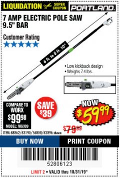 Harbor Freight Coupon PORTLAND 6.5 AMP, 9.5 IN. ELECTRIC POLE SAW Lot No. 56808/62896/63190 Expired: 10/31/19 - $59.99