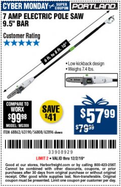 Harbor Freight Coupon PORTLAND 6.5 AMP, 9.5 IN. ELECTRIC POLE SAW Lot No. 56808/62896/63190 Expired: 12/2/19 - $57.99