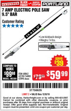 Harbor Freight Coupon PORTLAND 6.5 AMP, 9.5 IN. ELECTRIC POLE SAW Lot No. 56808/62896/63190 Expired: 12/8/19 - $59.99