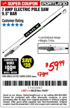 Harbor Freight Coupon PORTLAND 6.5 AMP, 9.5 IN. ELECTRIC POLE SAW Lot No. 56808/62896/63190 Expired: 1/6/20 - $59.99