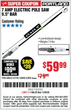 Harbor Freight Coupon PORTLAND 6.5 AMP, 9.5 IN. ELECTRIC POLE SAW Lot No. 56808/62896/63190 Expired: 1/20/20 - $59.99
