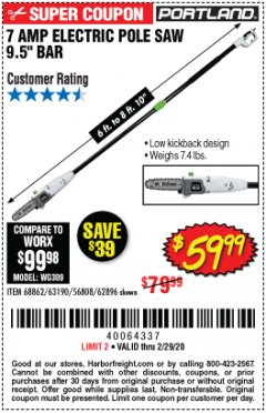 Harbor Freight Coupon PORTLAND 6.5 AMP, 9.5 IN. ELECTRIC POLE SAW Lot No. 56808/62896/63190 Expired: 2/29/20 - $59.99