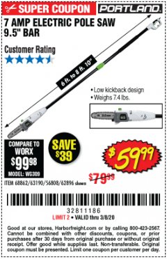 Harbor Freight Coupon PORTLAND 6.5 AMP, 9.5 IN. ELECTRIC POLE SAW Lot No. 56808/62896/63190 Expired: 2/8/20 - $59.99