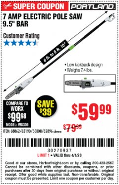 Harbor Freight Coupon PORTLAND 6.5 AMP, 9.5 IN. ELECTRIC POLE SAW Lot No. 56808/62896/63190 Expired: 4/1/20 - $59.99