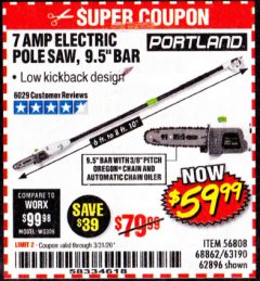 Harbor Freight Coupon PORTLAND 6.5 AMP, 9.5 IN. ELECTRIC POLE SAW Lot No. 56808/62896/63190 Expired: 3/31/20 - $59.99