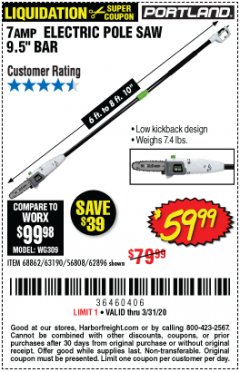 Harbor Freight Coupon PORTLAND 6.5 AMP, 9.5 IN. ELECTRIC POLE SAW Lot No. 56808/62896/63190 Expired: 3/31/20 - $59.99