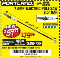 Harbor Freight Coupon PORTLAND 6.5 AMP, 9.5 IN. ELECTRIC POLE SAW Lot No. 56808/62896/63190 Expired: 6/30/20 - $59.99