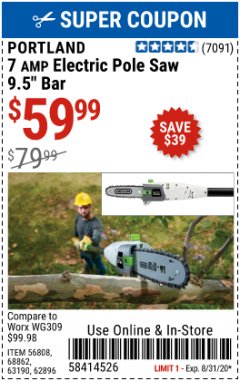 Harbor Freight Coupon PORTLAND 6.5 AMP, 9.5 IN. ELECTRIC POLE SAW Lot No. 56808/62896/63190 Expired: 8/31/20 - $59.99