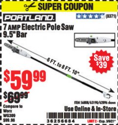 Harbor Freight Coupon PORTLAND 6.5 AMP, 9.5 IN. ELECTRIC POLE SAW Lot No. 56808/62896/63190 Expired: 3/9/21 - $59.99