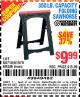 Harbor Freight Coupon CENTRAL MACHINERY 31 IN. PVC FOLDING SAWHORSE, 350 LB. CAPACITY Lot No. 61979 Expired: 6/20/15 - $9.99