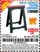 Harbor Freight Coupon CENTRAL MACHINERY 31 IN. PVC FOLDING SAWHORSE, 350 LB. CAPACITY Lot No. 61979 Expired: 8/15/15 - $9.99