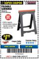 Harbor Freight Coupon CENTRAL MACHINERY 31 IN. PVC FOLDING SAWHORSE, 350 LB. CAPACITY Lot No. 61979 Expired: 10/31/17 - $8.99