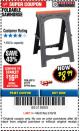 Harbor Freight Coupon CENTRAL MACHINERY 31 IN. PVC FOLDING SAWHORSE, 350 LB. CAPACITY Lot No. 61979 Expired: 3/18/18 - $8.99